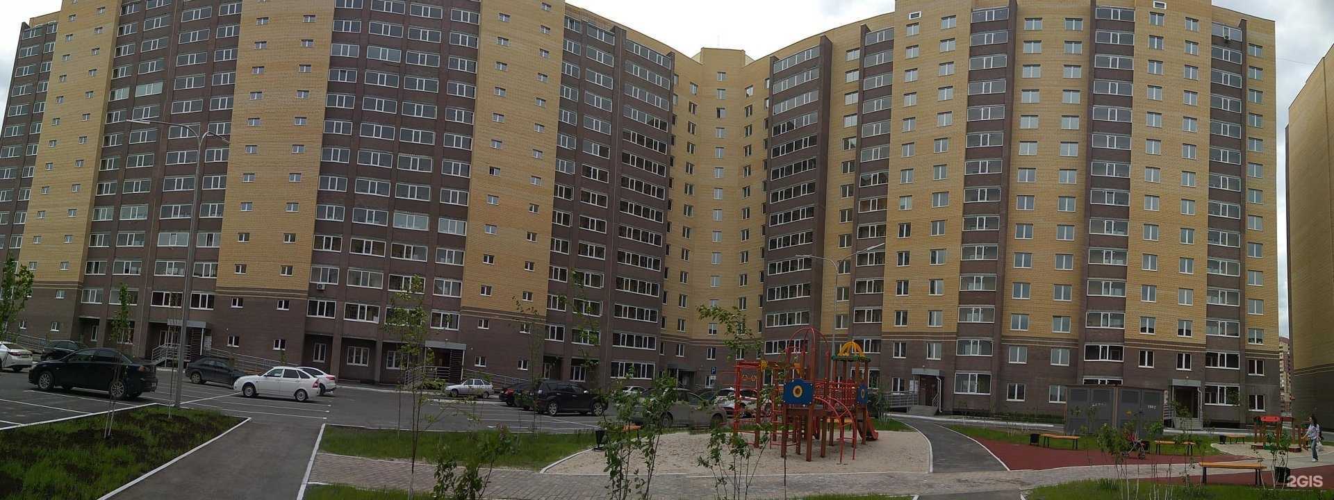 Отзывы на компанию Живая вода в Тюмени c фото - фотография 2 из 2