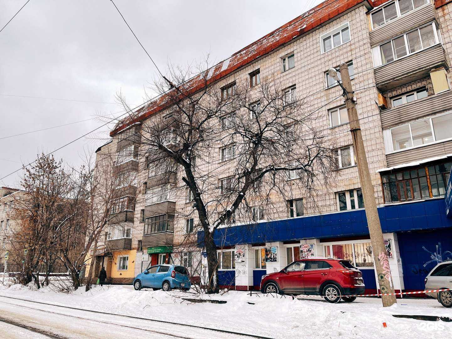 Отзывы на компанию С.П.С.-авиа в Томске c фото - фотография 2 из 2