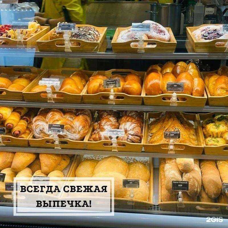 Отзывы на компанию Пкп в Коммунарке c фото