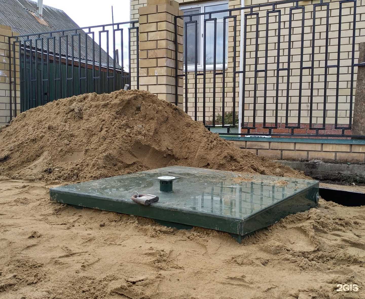 Отзывы на компанию ПермЭко в г. Пермь c фото