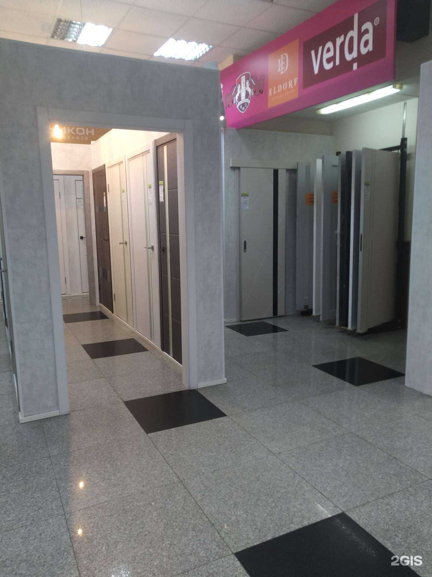 Отзывы на компанию Магазин дверей и фурнитуры в г. Электросталь c фото