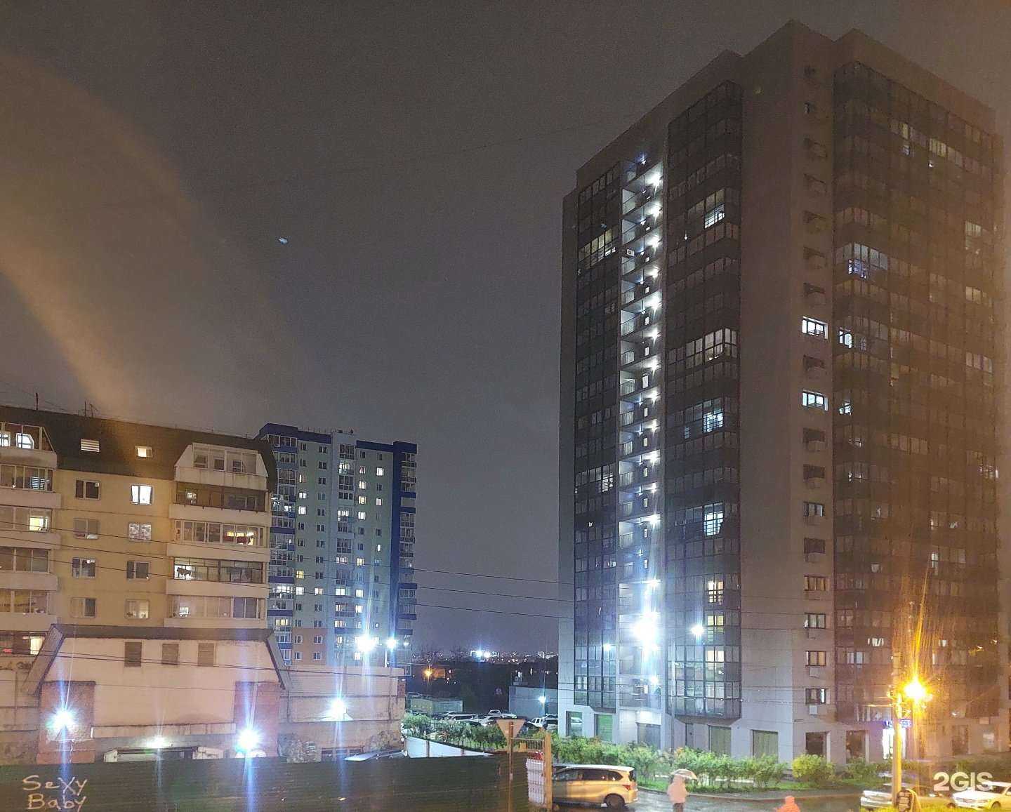 Отзывы на компанию Даценко в Иркутске c фото - фотография 2 из 2