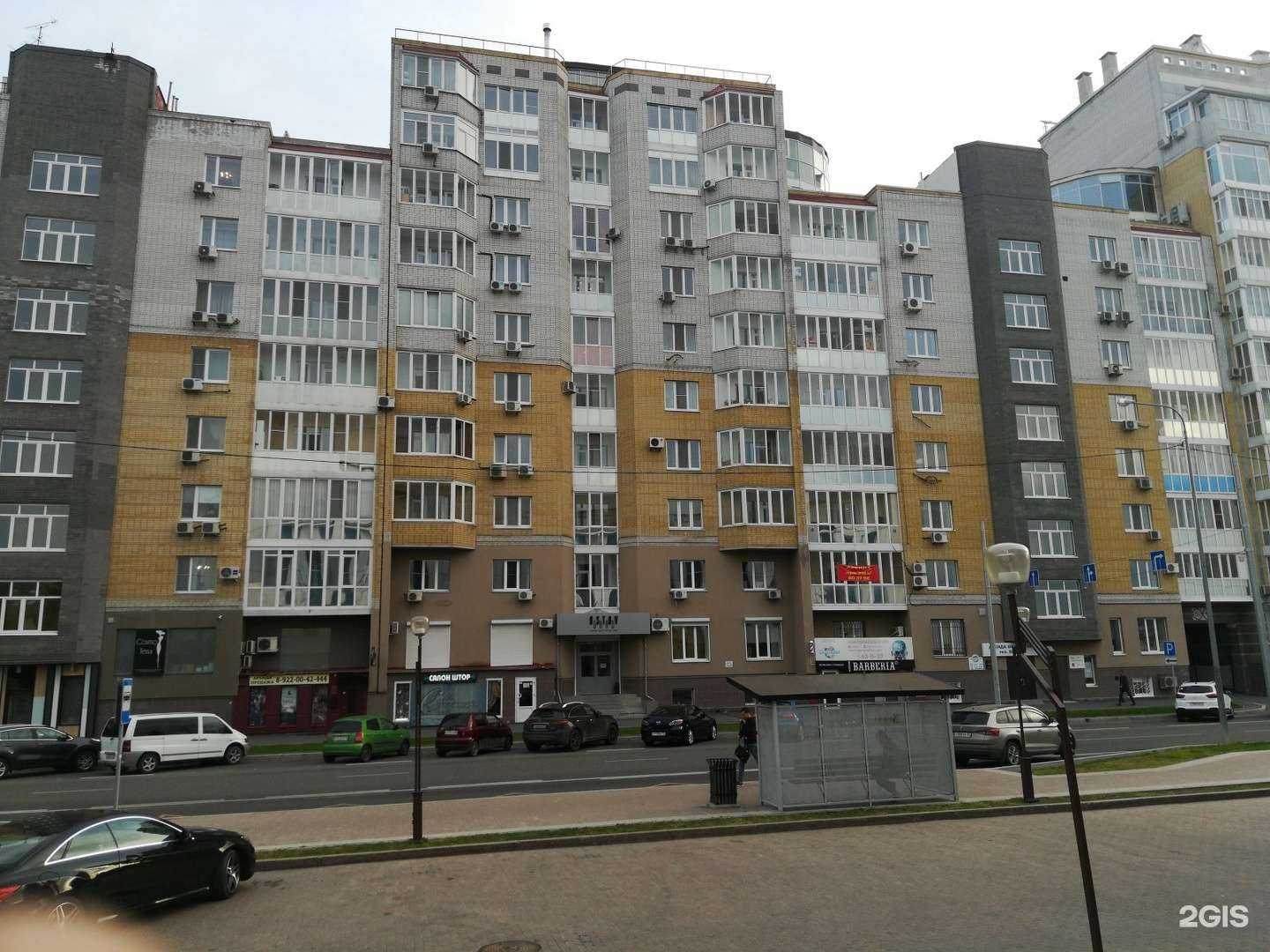 Отзывы на компанию Beauty Shine в Тюмени c фото - фотография 2 из 2