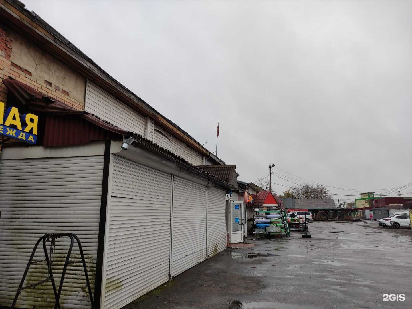 Отзывы на компанию Avtobank в Солнечногорске c фото - фотография 2 из 2