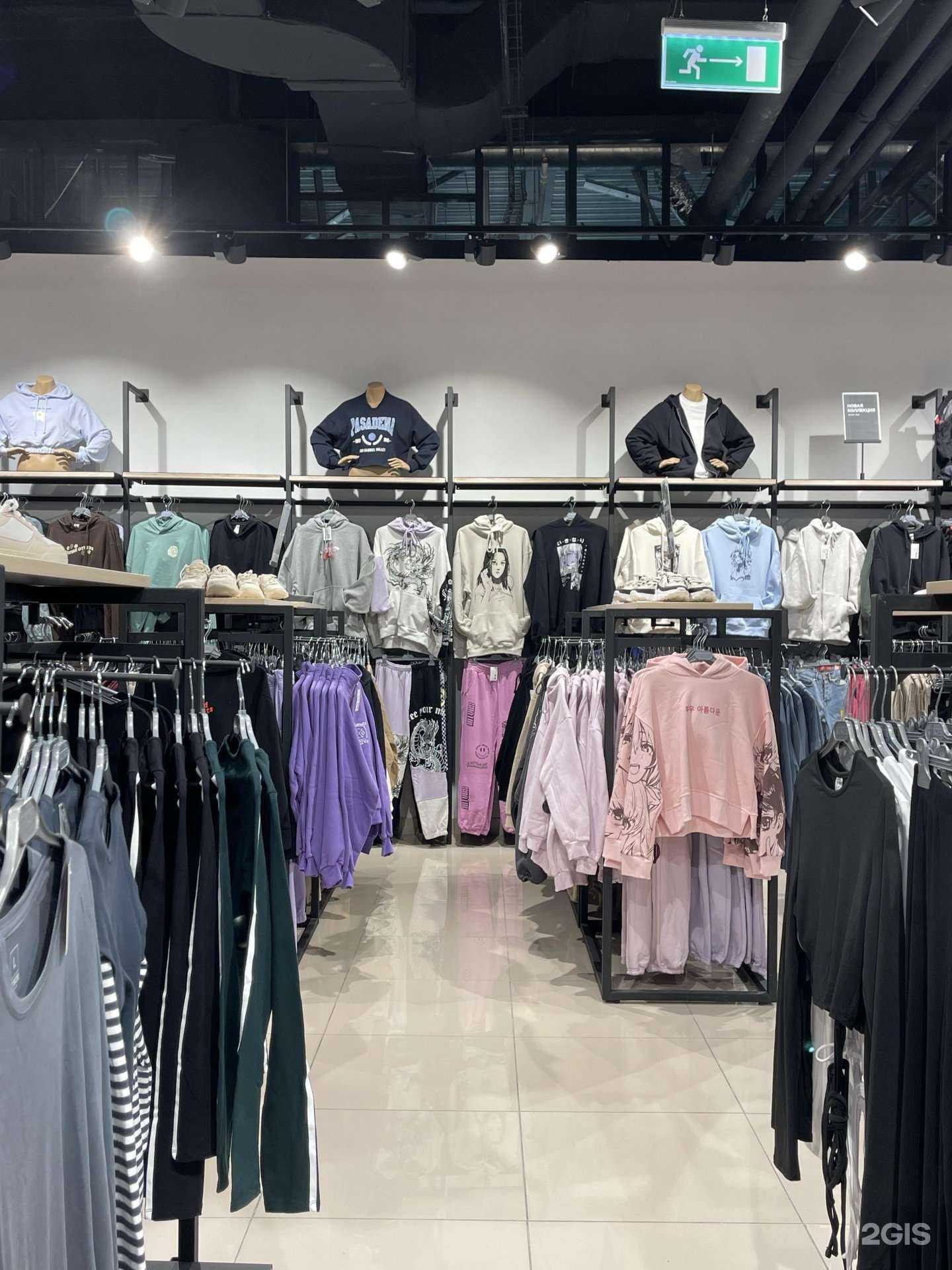 Отзывы на компанию Твое в г. Томск c фото