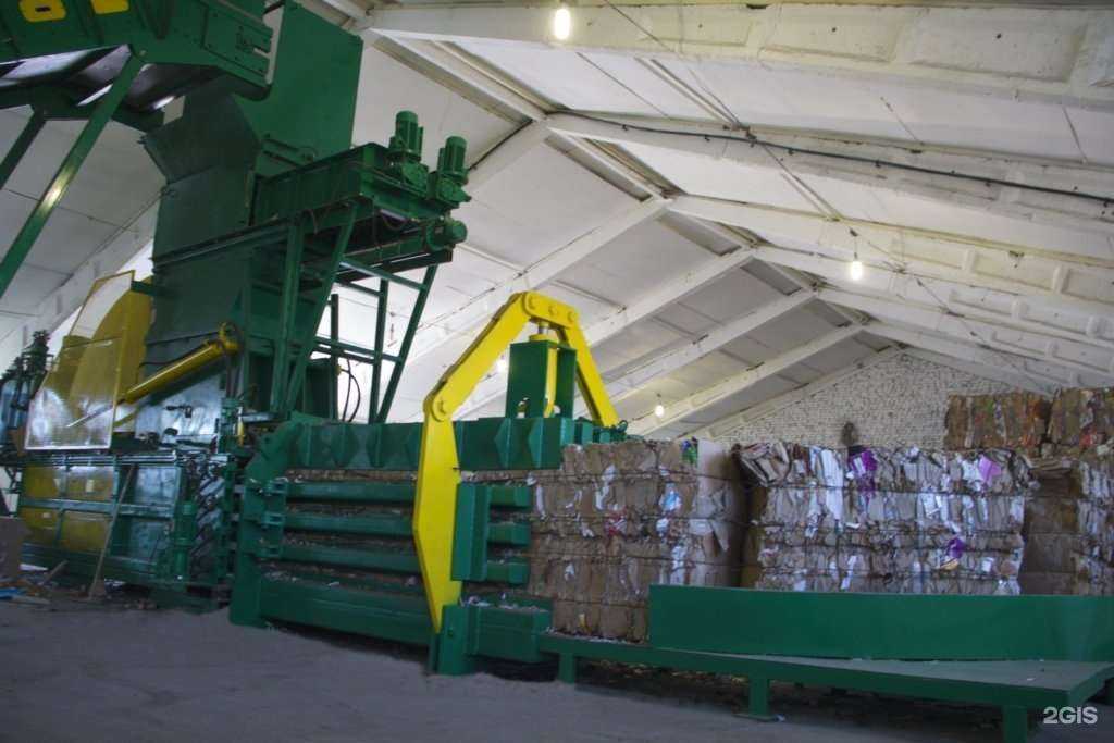 Отзывы на компанию Пункт приема макулатуры и вторсырья в Омске c фото