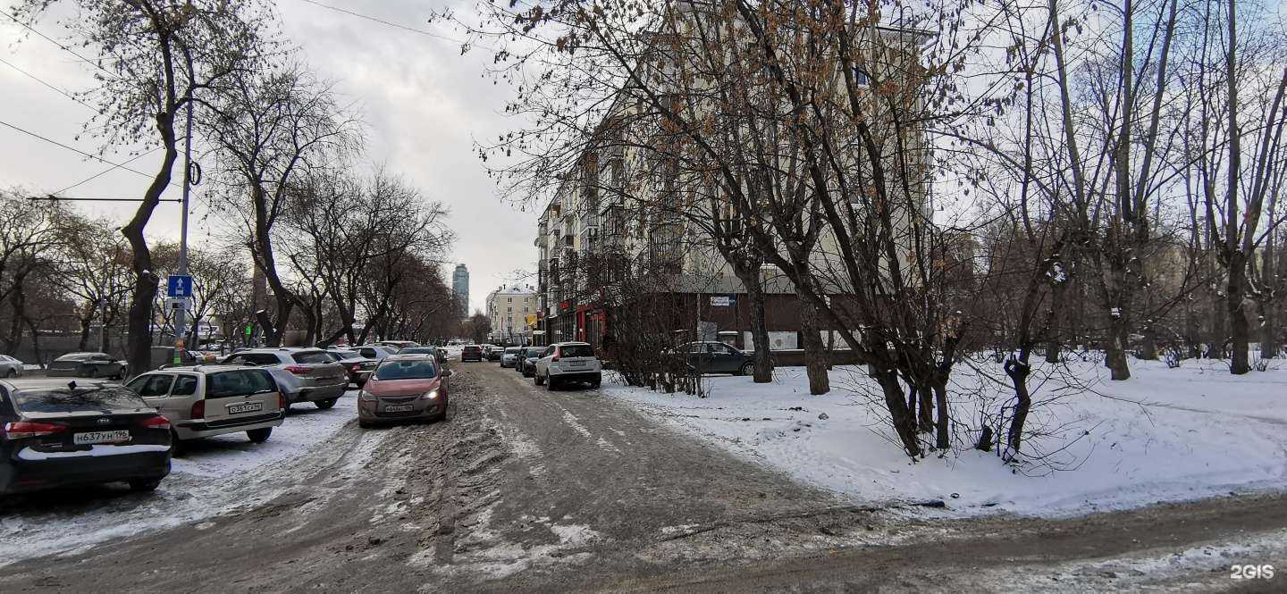 Отзывы на компанию Апгрейд в Екатеринбурге c фото - фотография 2 из 2