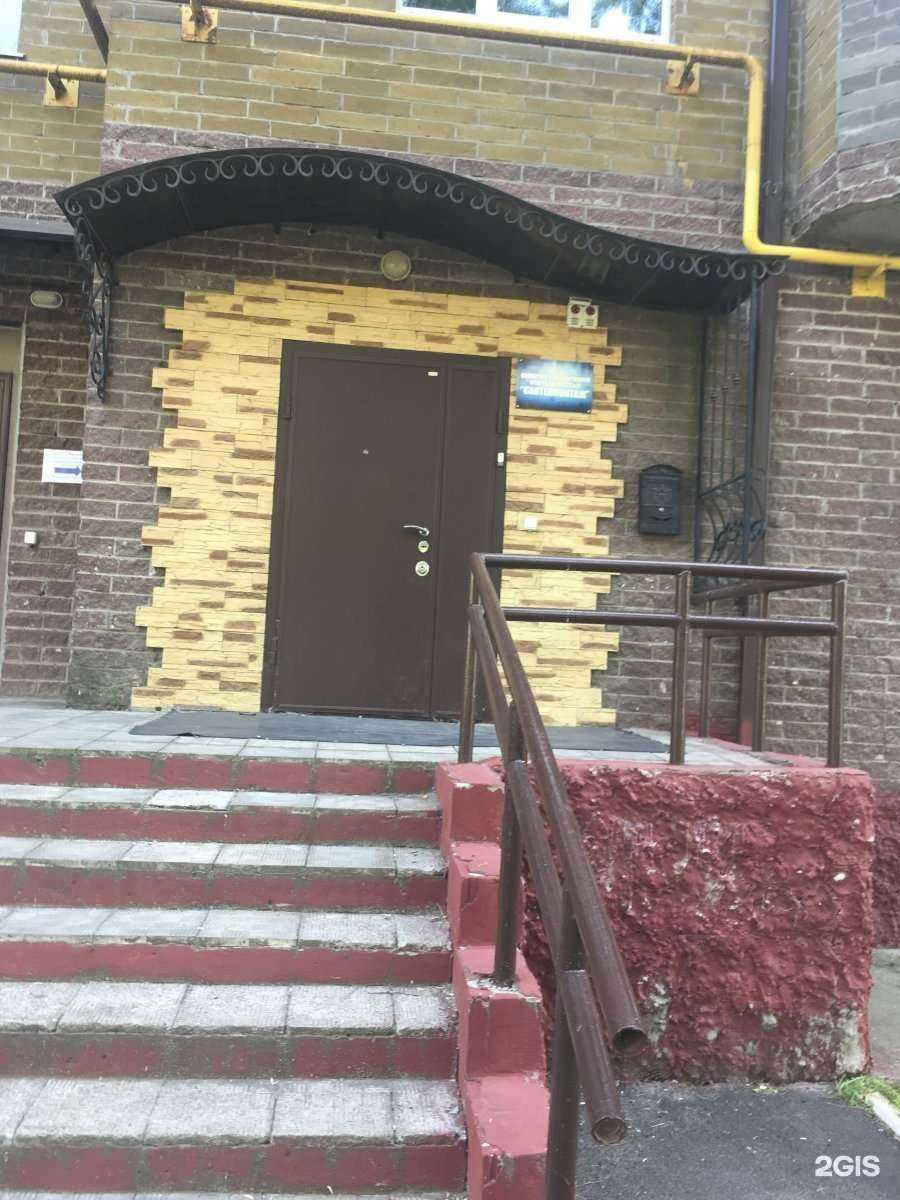 Отзывы на компанию Сантехмонтаж в Брянске c фото