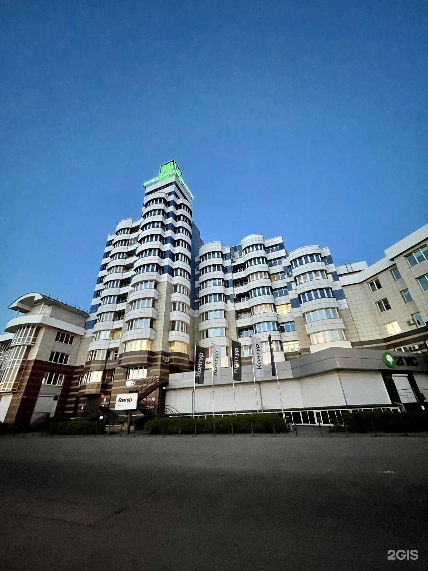 Отзывы на компанию Контур в Иркутске c фото - фотография 2 из 2