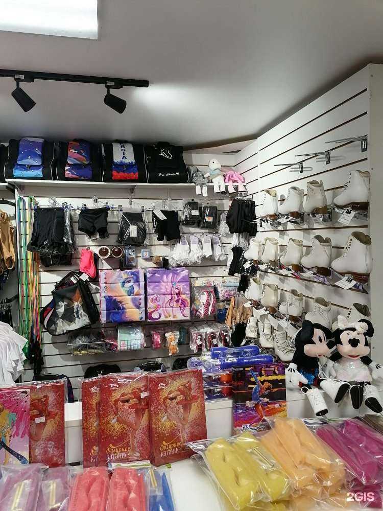 Отзывы на компанию Cascada sport в Казани c фото