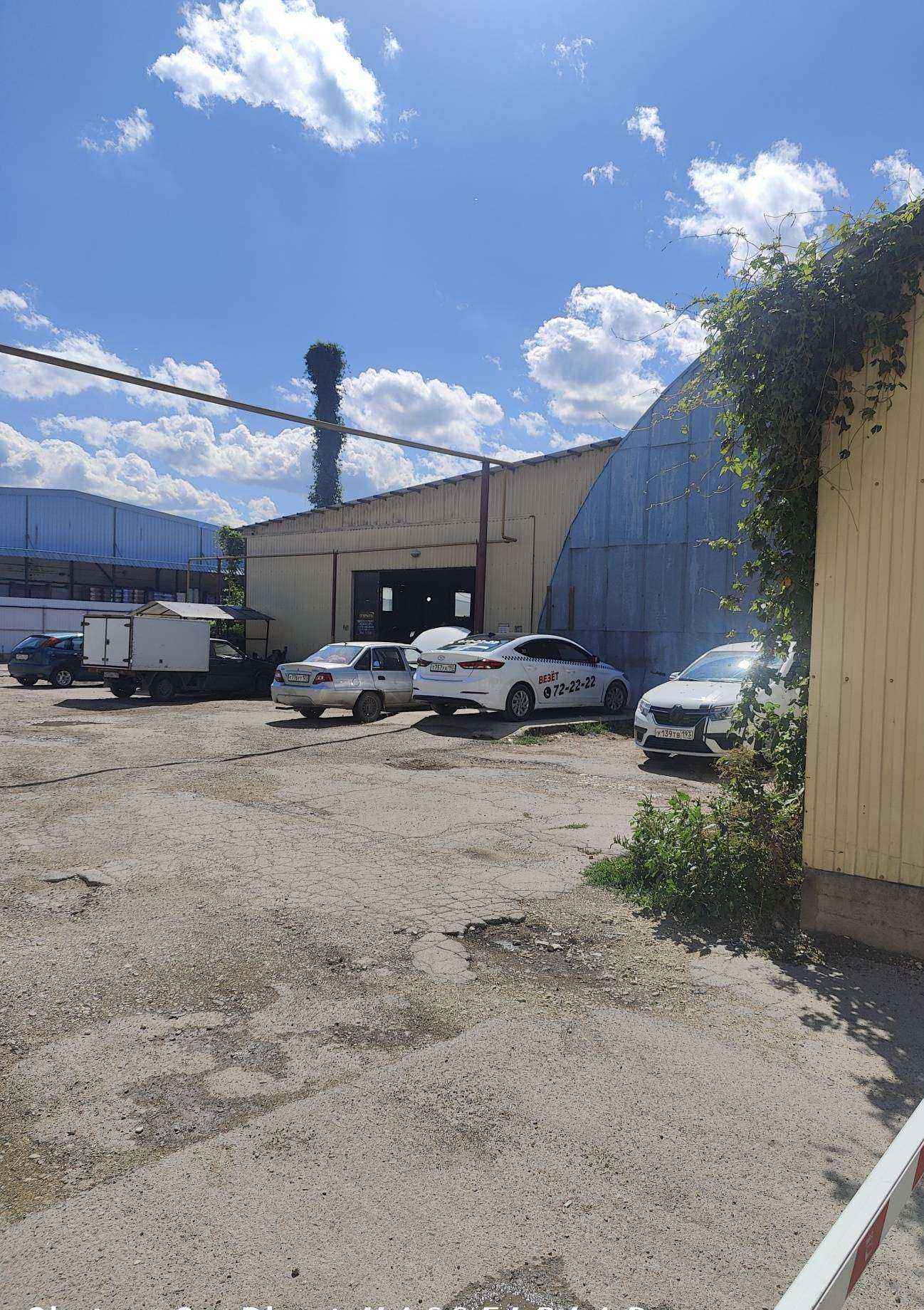 Отзывы на компанию Комфорт Авто в г. Анапа c фото