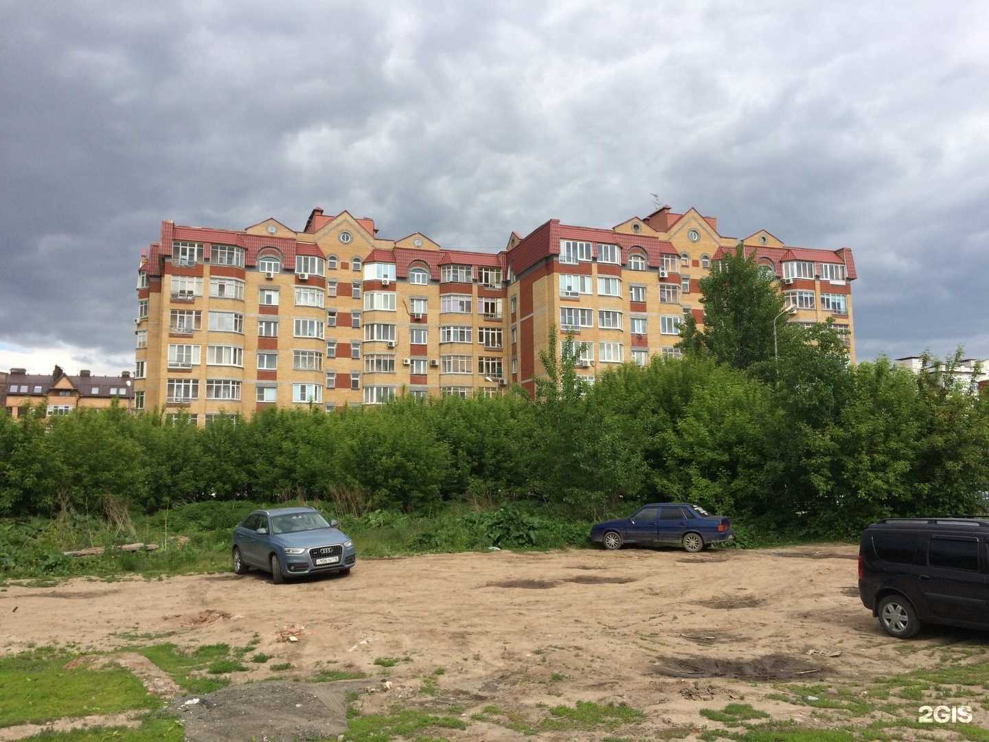 Отзывы на компанию Ara Team в Казани c фото - фотография 2 из 2