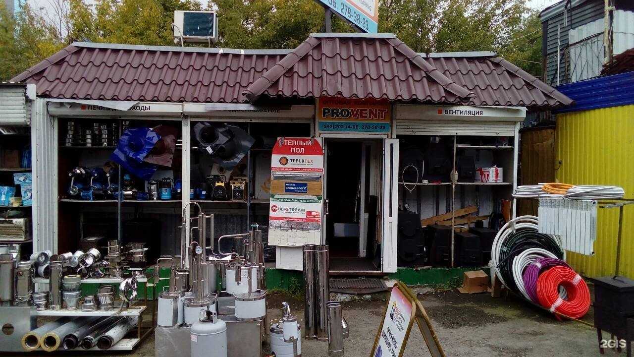 Отзывы на компанию Provent в Перми c фото