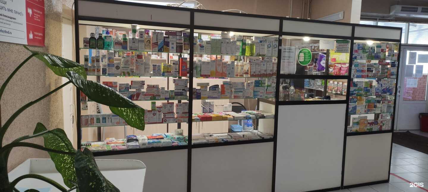 Отзывы на компанию Фемина в г. Тольятти c фото