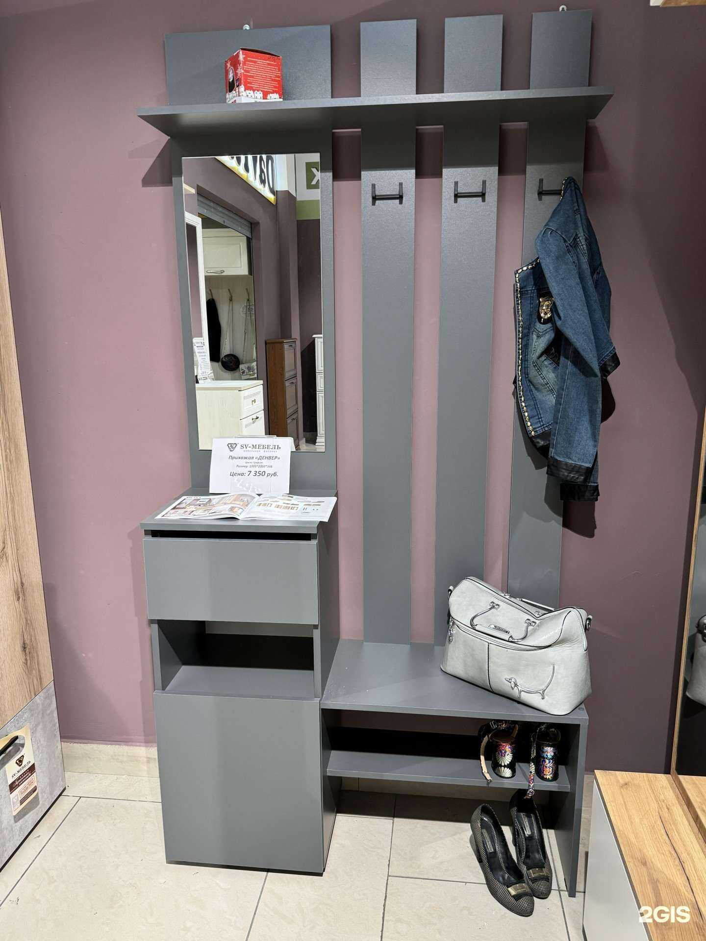 Отзывы на компанию Sv-мебель в Нижнем Тагиле c фото