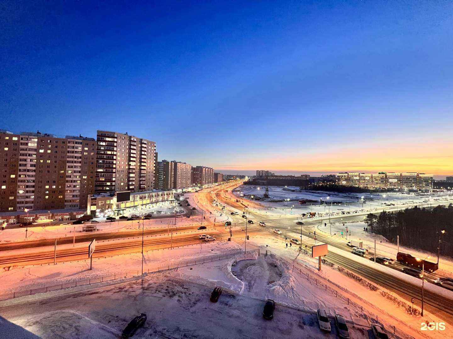 Отзывы на компанию Школа 21 в Сургуте c фото - фотография 2 из 2