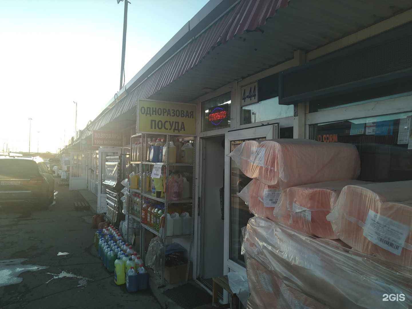 Отзывы на компанию 1000 мелочей в Москве c фото