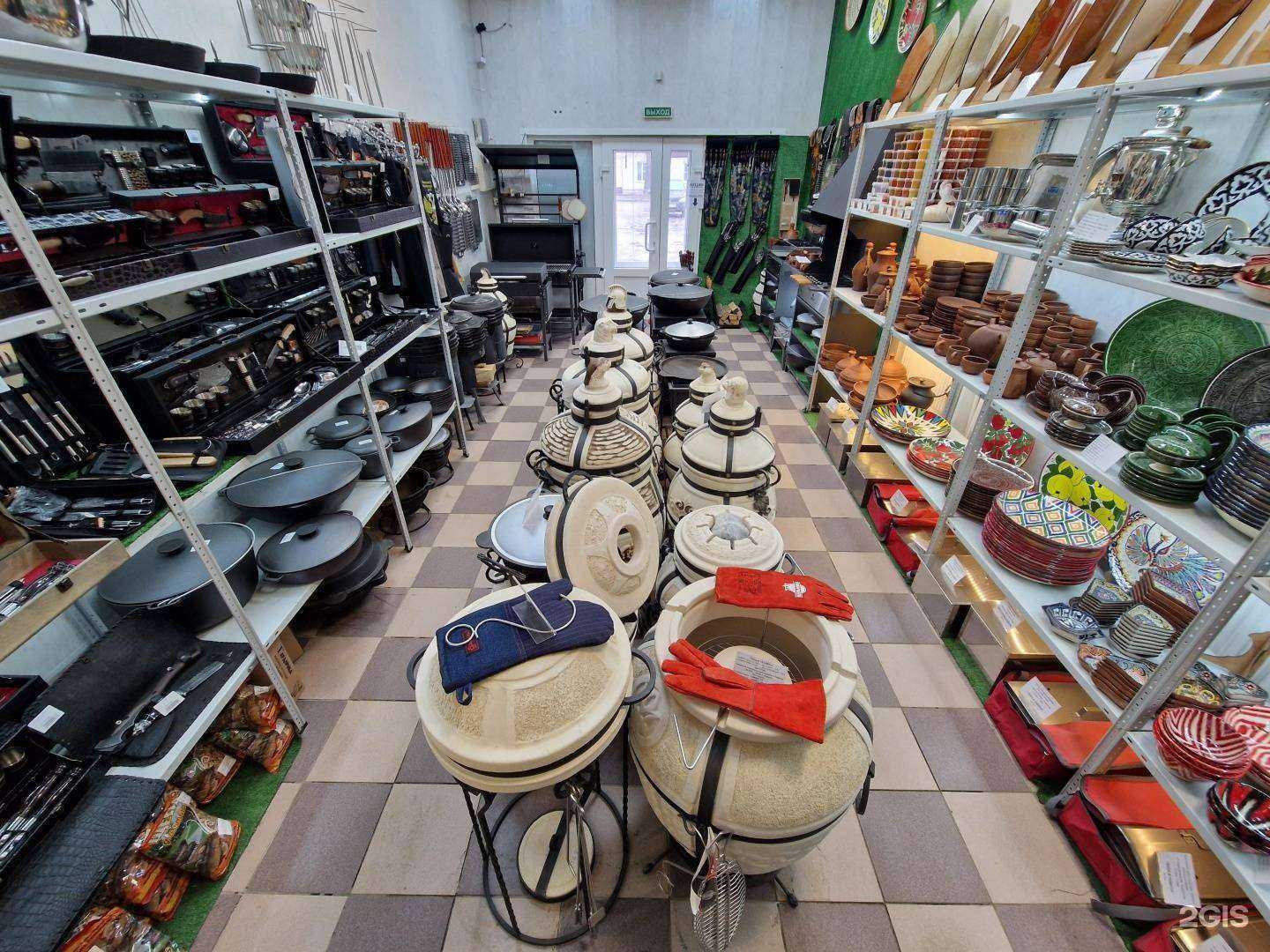 Отзывы на компанию Семейный очаг в Рязани c фото