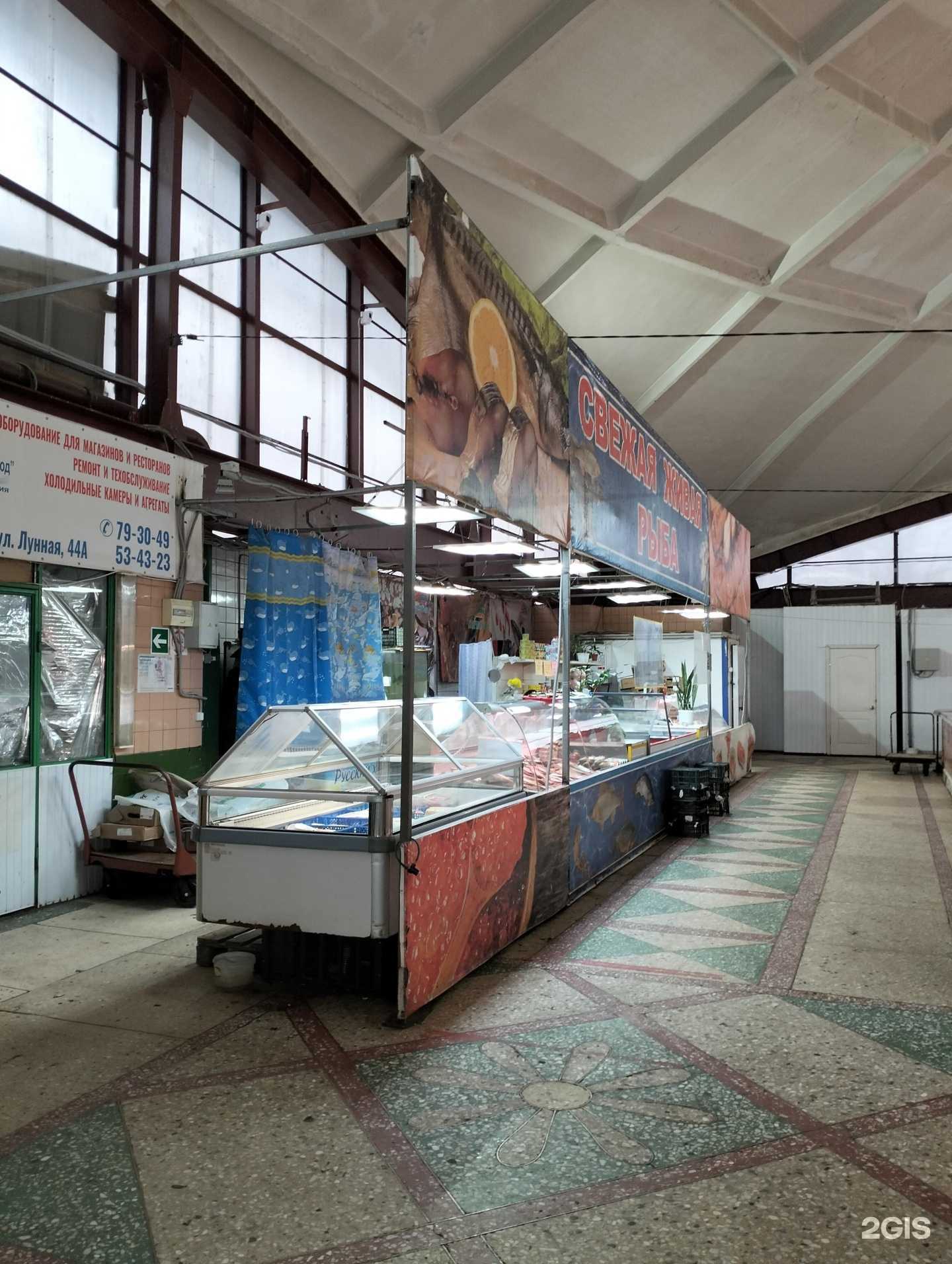 Отзывы на компанию Солнечный берег в г. Саратов c фото