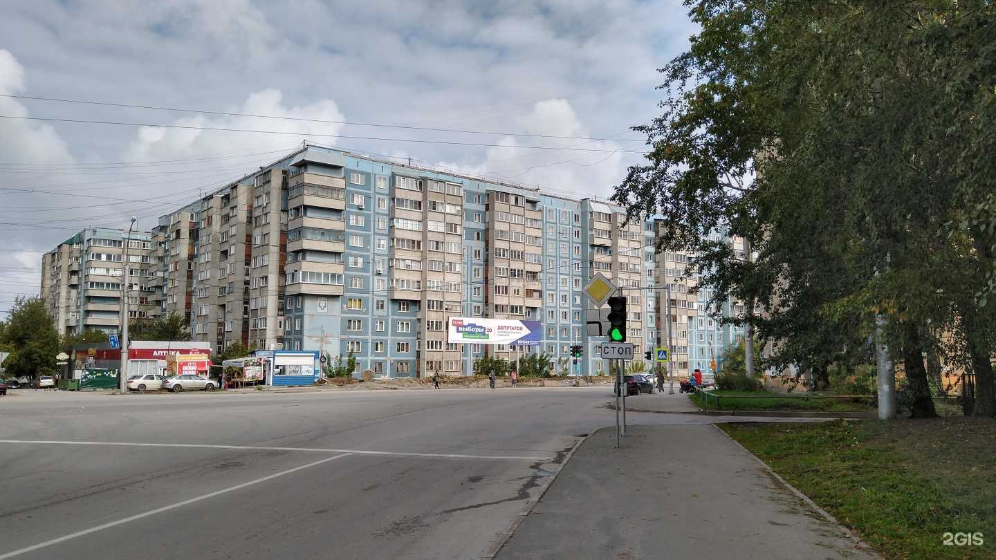 Отзывы на компанию Сибирь-мастер в Новосибирске c фото - фотография 2 из 2