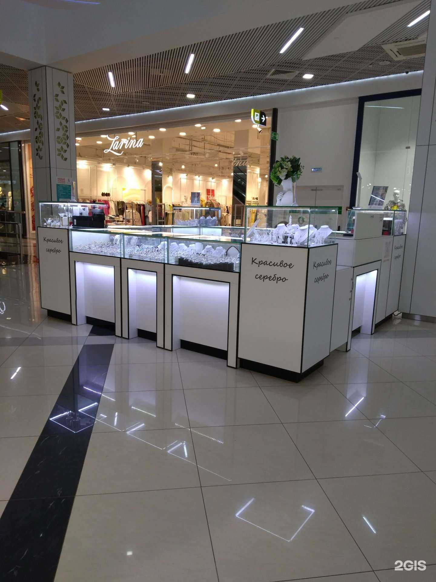 Отзывы на компанию Красивое серебро в г. Люберцы c фото