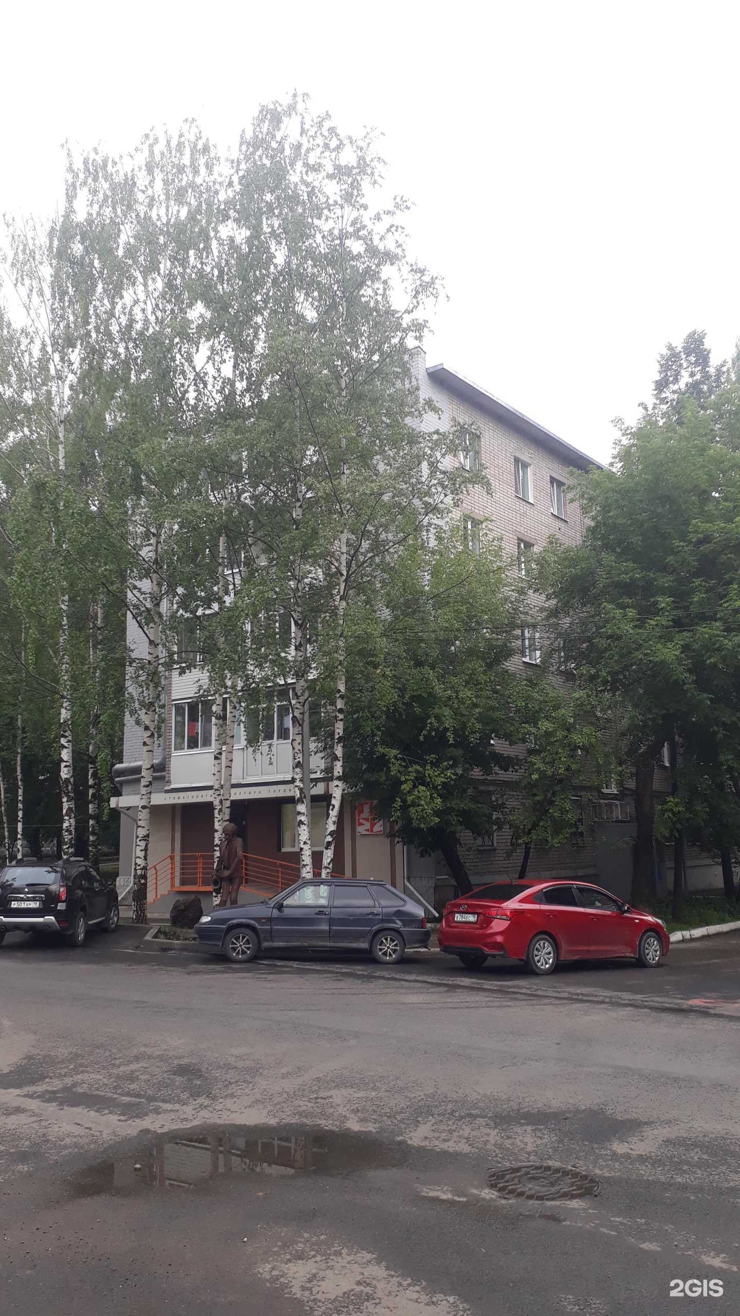 Отзывы на компанию Джаз в Ижевске c фото - фотография 2 из 2