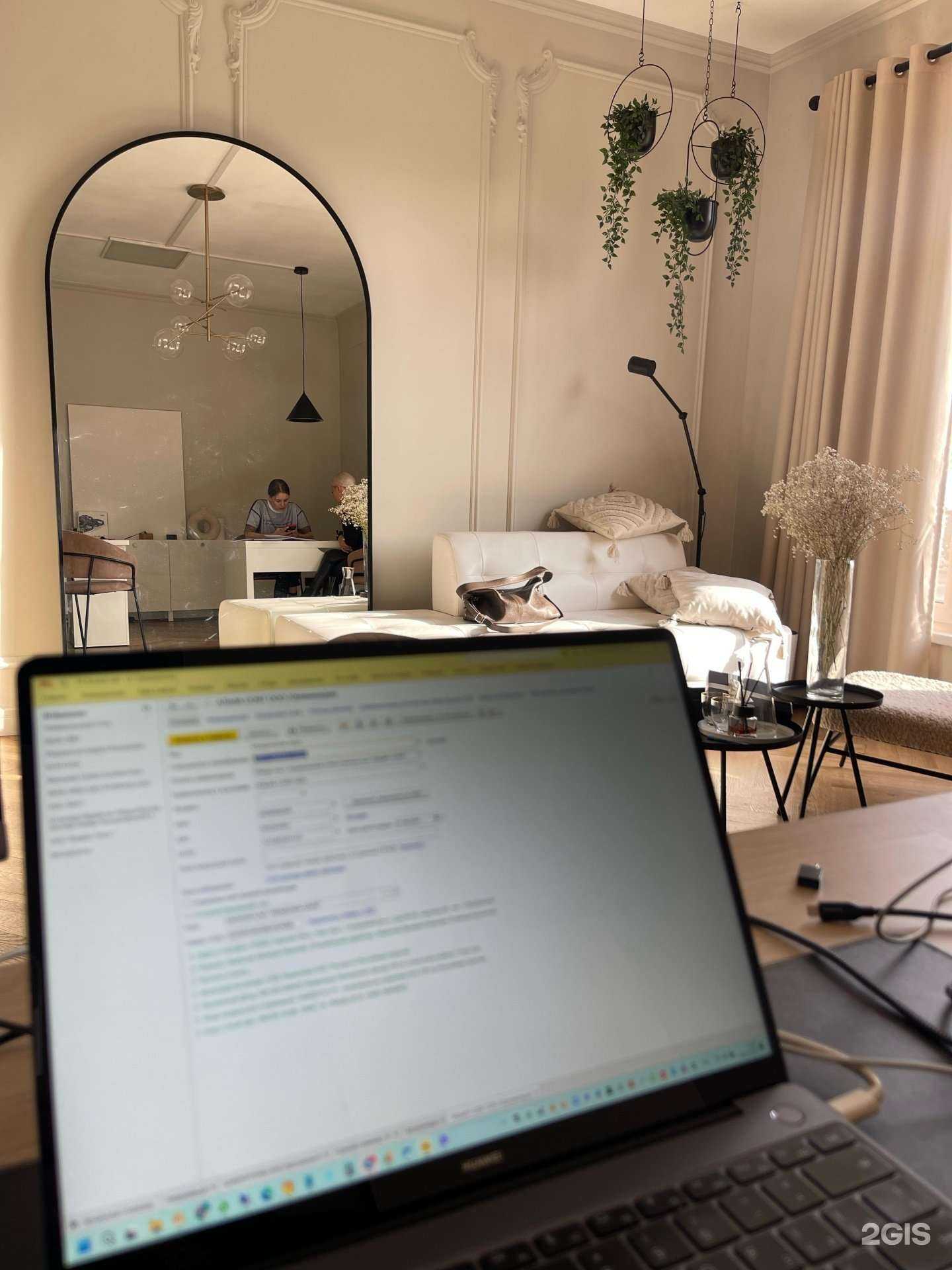 Отзывы на компанию Альфа Софт 1С в г. Улан-Удэ c фото