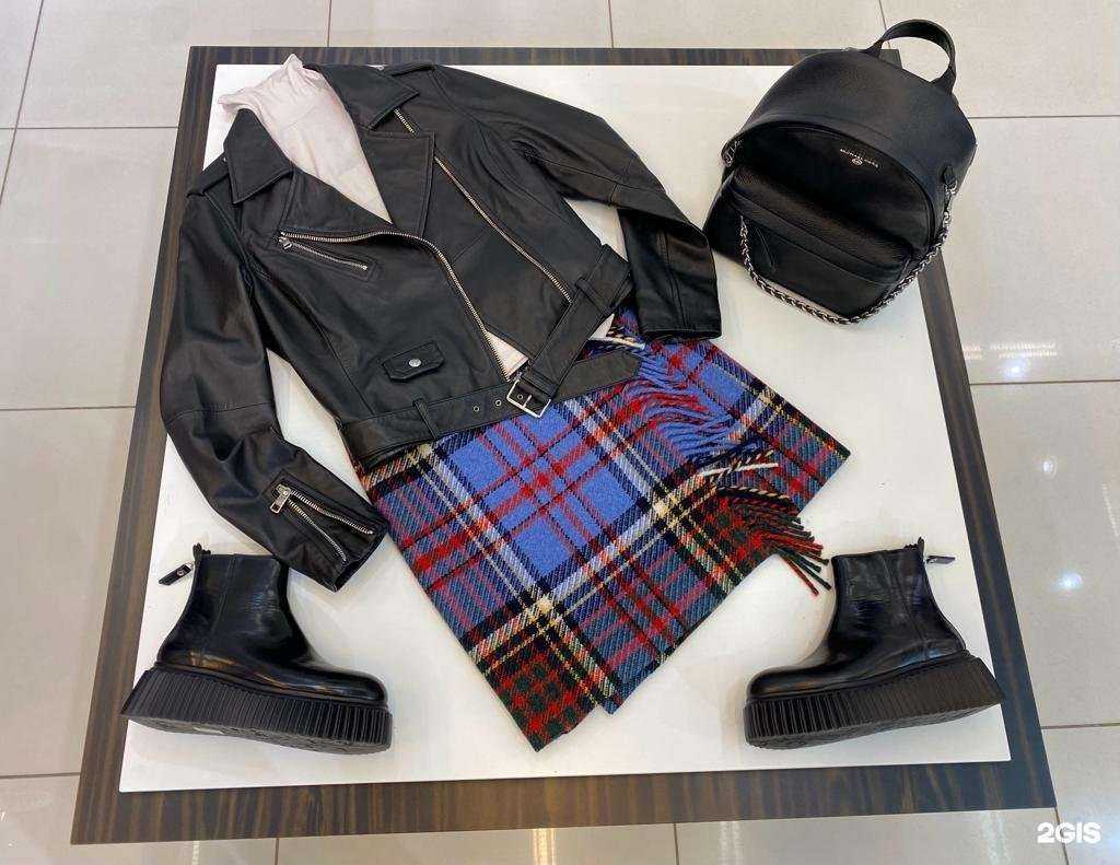 Отзывы на компанию Via Roma в Перми c фото