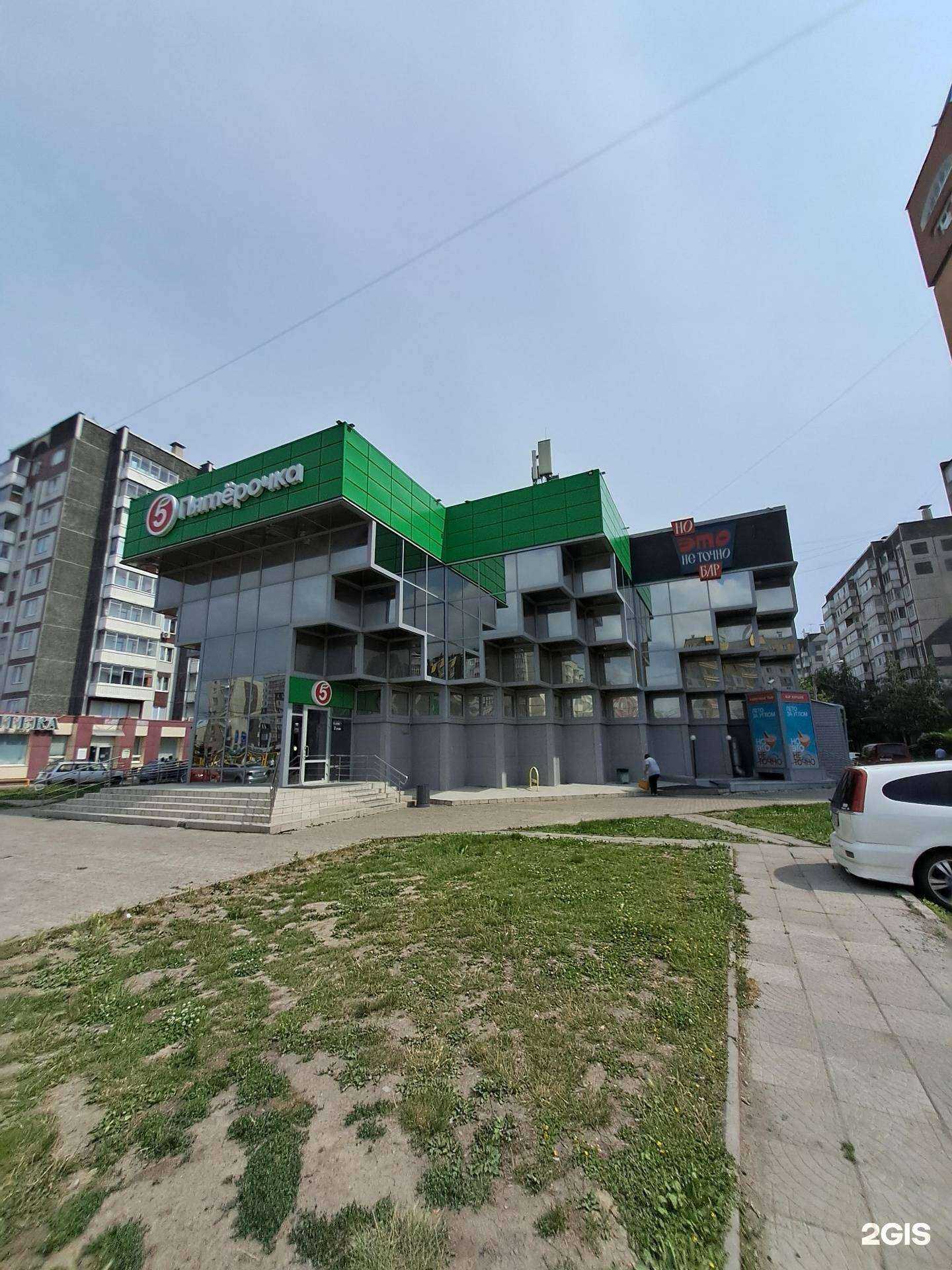 Отзывы на компанию Лес в Красноярске c фото - фотография 2 из 2