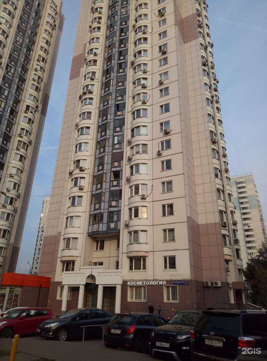 Отзывы на компанию Autodoc.ru в Отрадном c фото - фотография 2 из 2