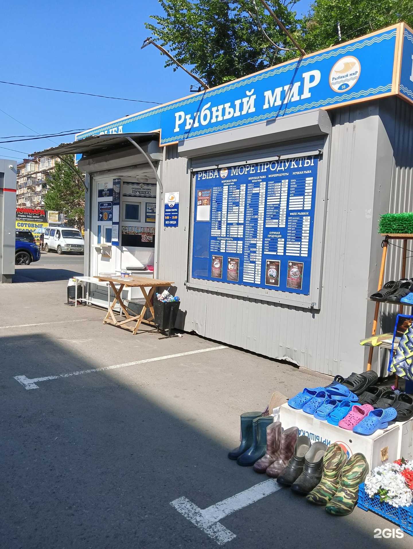 Отзывы на компанию Магазин искусственных цветов в г. Омск c фото