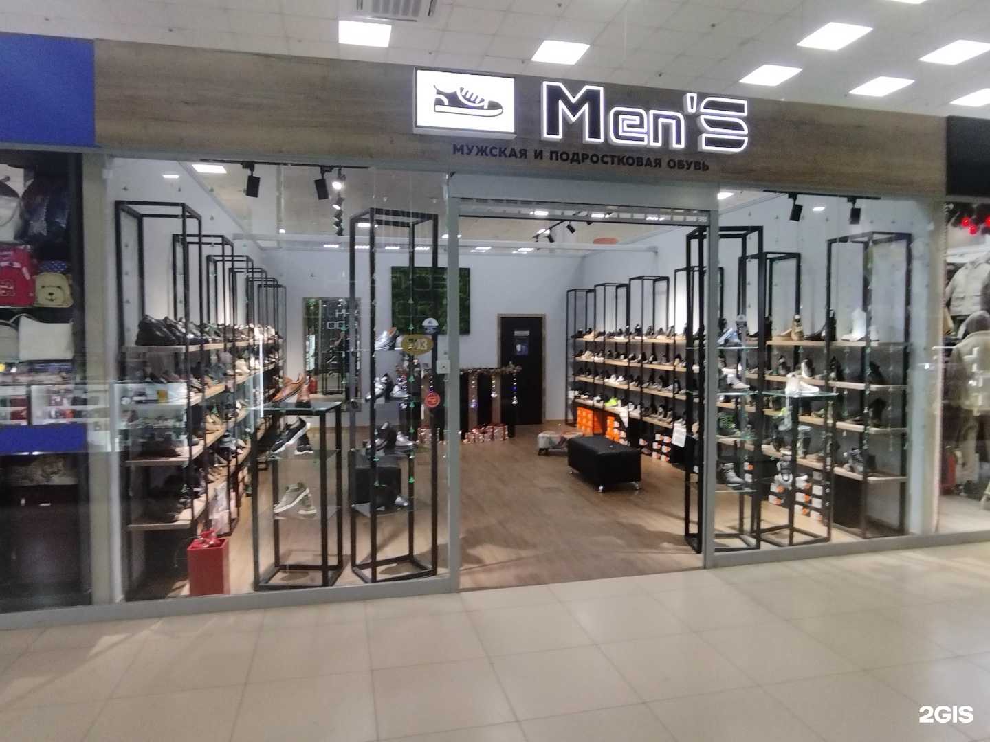 Отзывы на компанию Men`s в г. Астрахань c фото