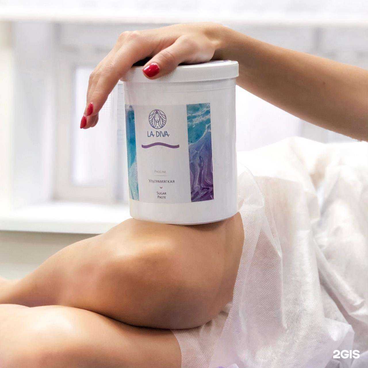 Отзывы на компанию La diva в Барнауле c фото