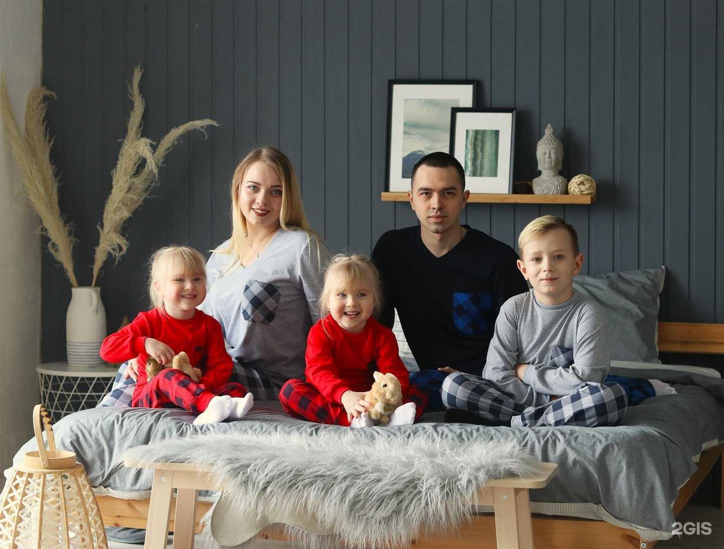 Отзывы на компанию Леонов в Набережных Челнах c фото