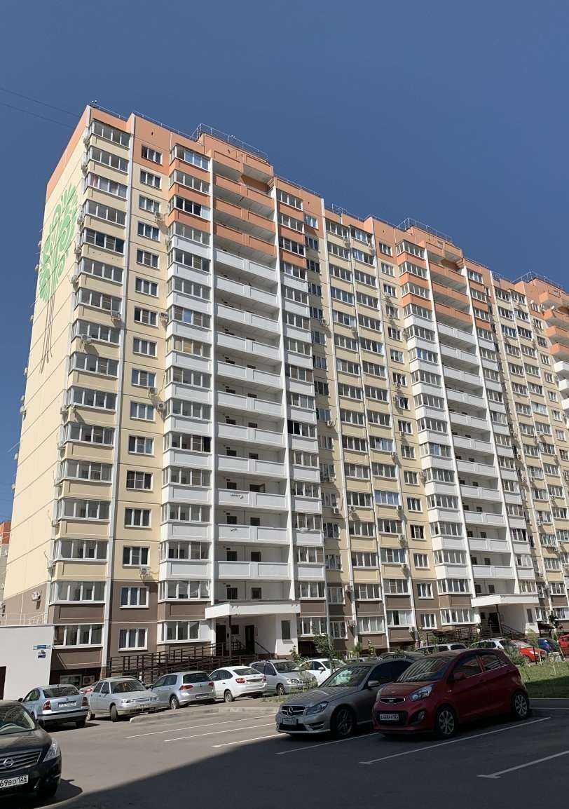 Отзывы на компанию Элит класс в Краснодаре c фото