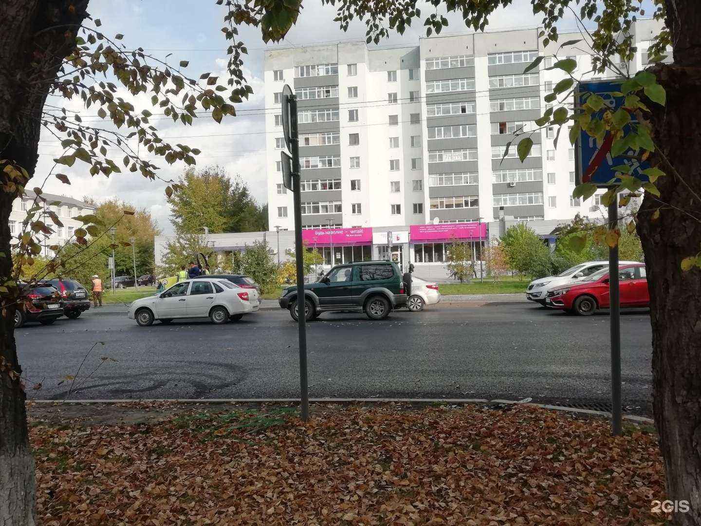 Отзывы на компанию Деньги сегодня в Тюмени c фото - фотография 2 из 2