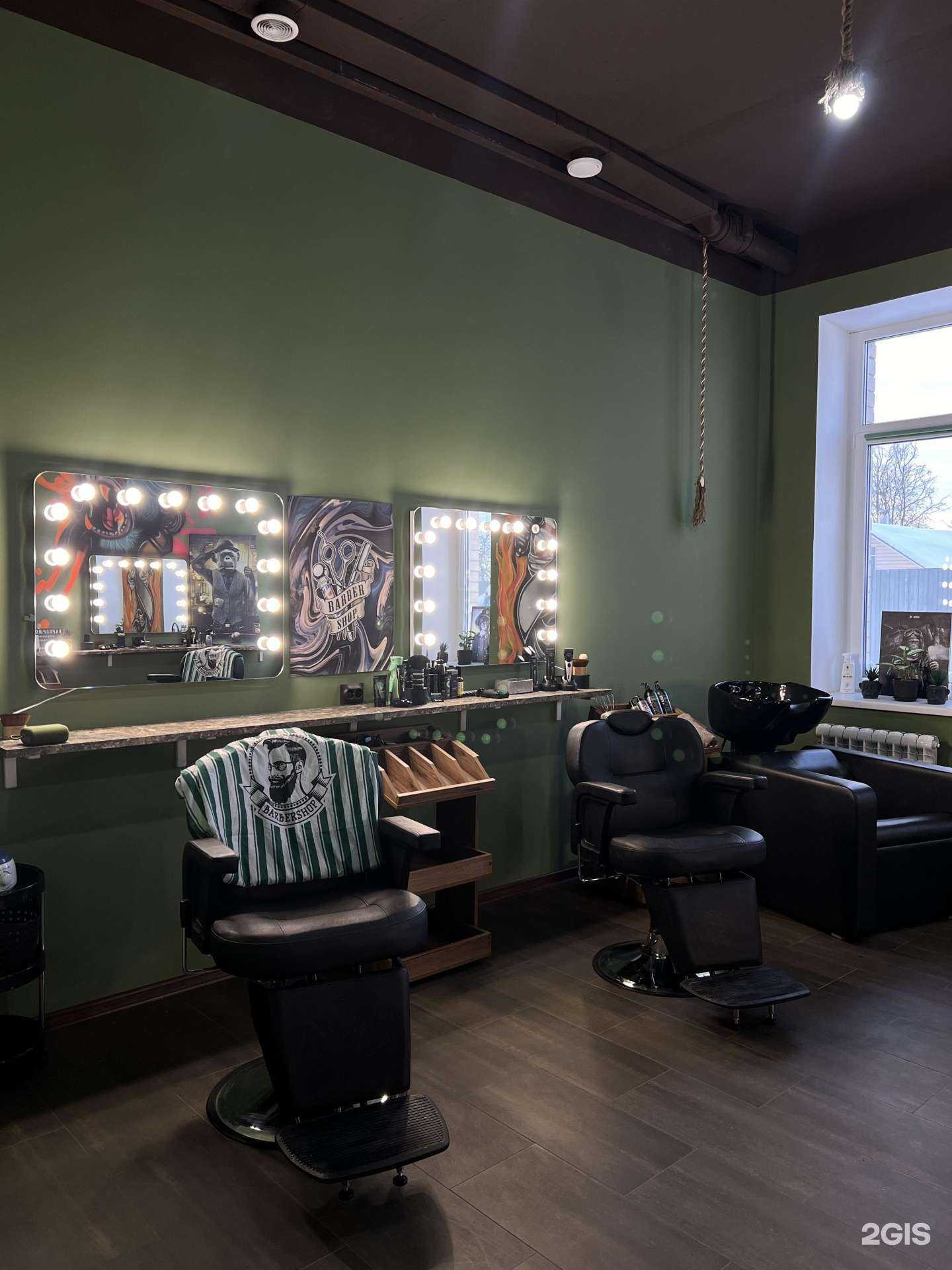 Отзывы на компанию Дом красоты в г. Кострома c фото