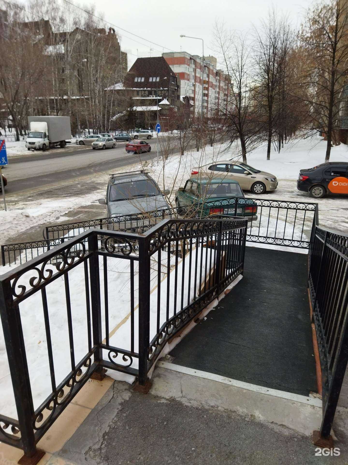 Отзывы на компанию Аптека №1 в г. Тюмень c фото