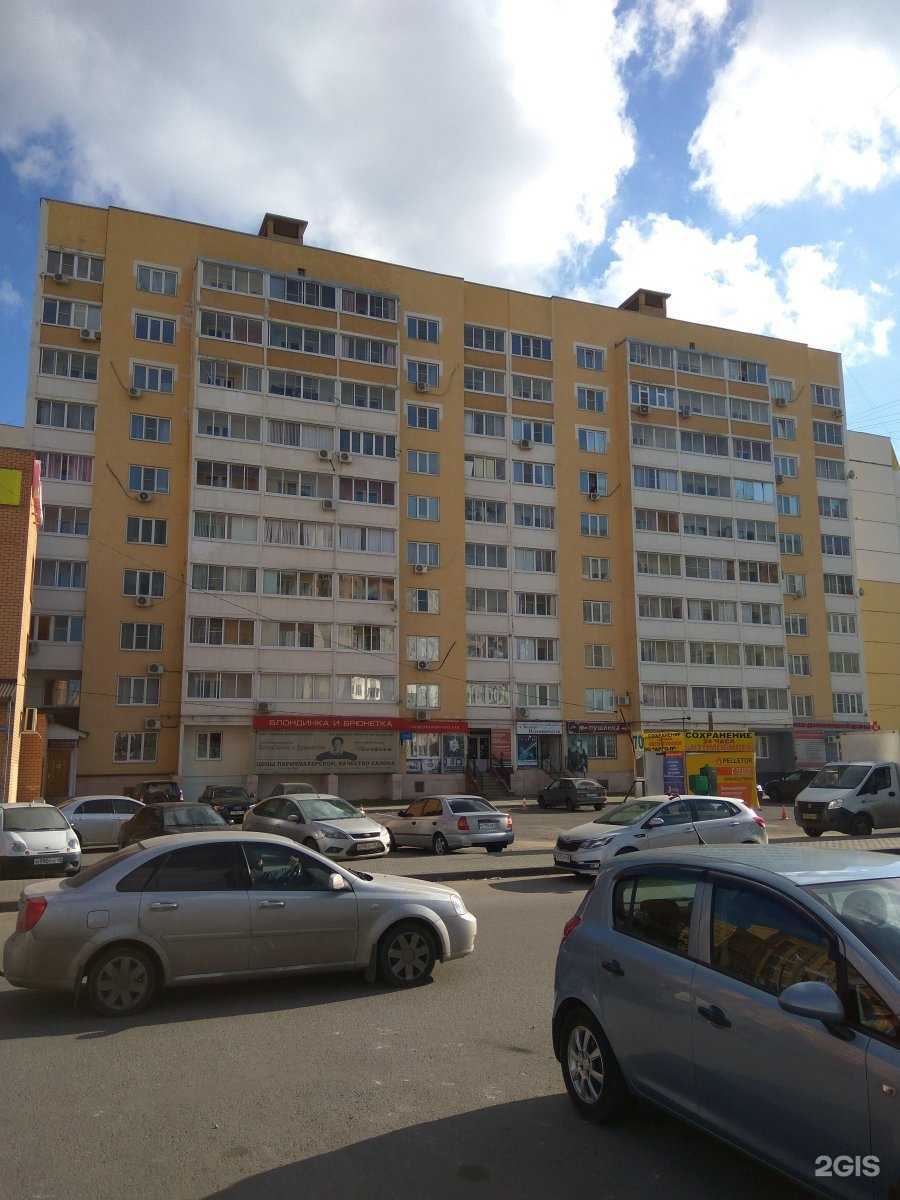 Отзывы на компанию Гостиница на Бунина в Липецке c фото - фотография 2 из 2