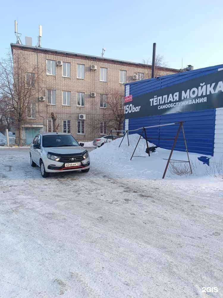 Отзывы на компанию 150 bar в Рубцовске c фото