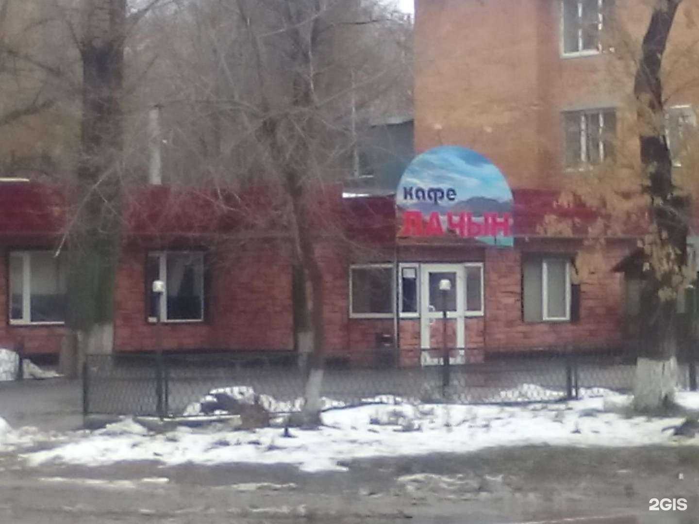 Отзывы на компанию Лачын в г. Тольятти c фото