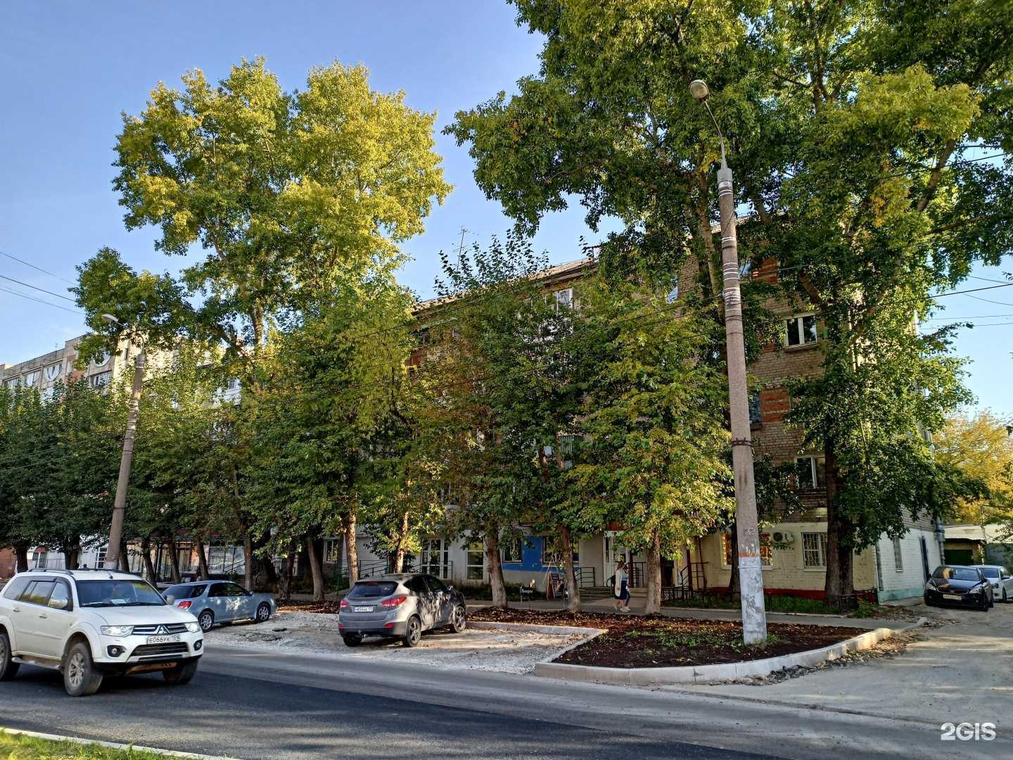 Отзывы на компанию Мастерская по ремонту и химчистке одежды в Перми c фото - фотография 2 из 2