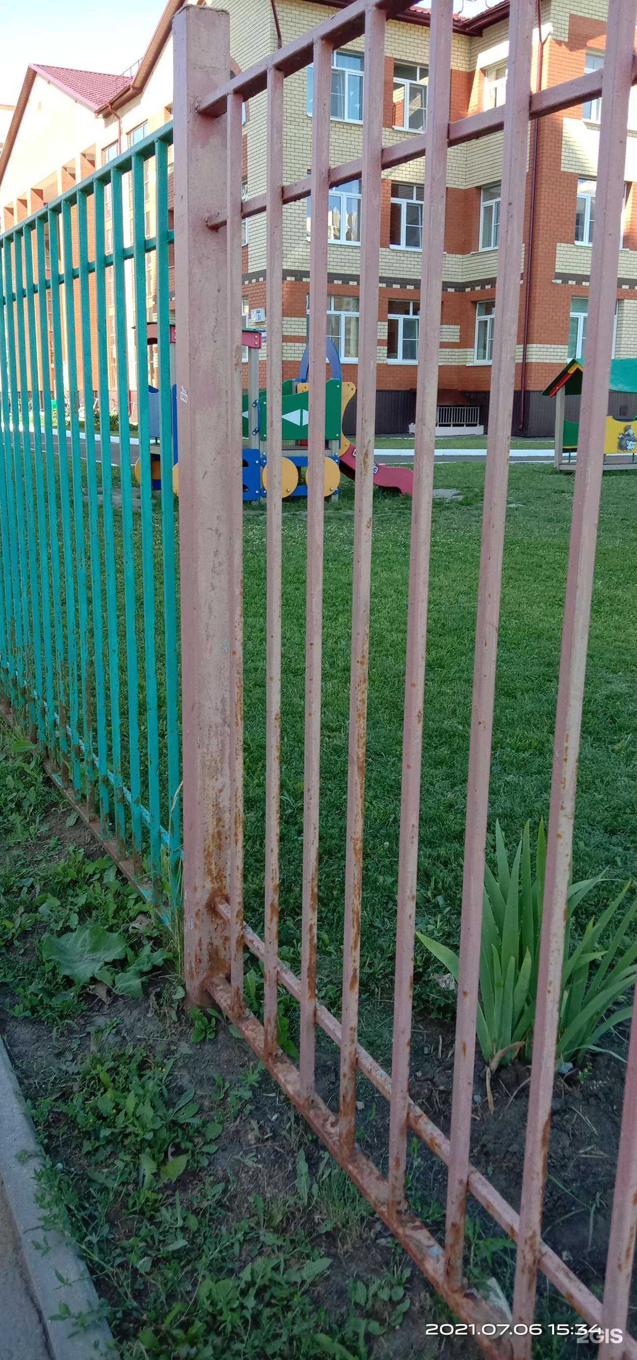 Отзывы на компанию Центр развития ребенка-детский сад №13 в г. Саранск c фото