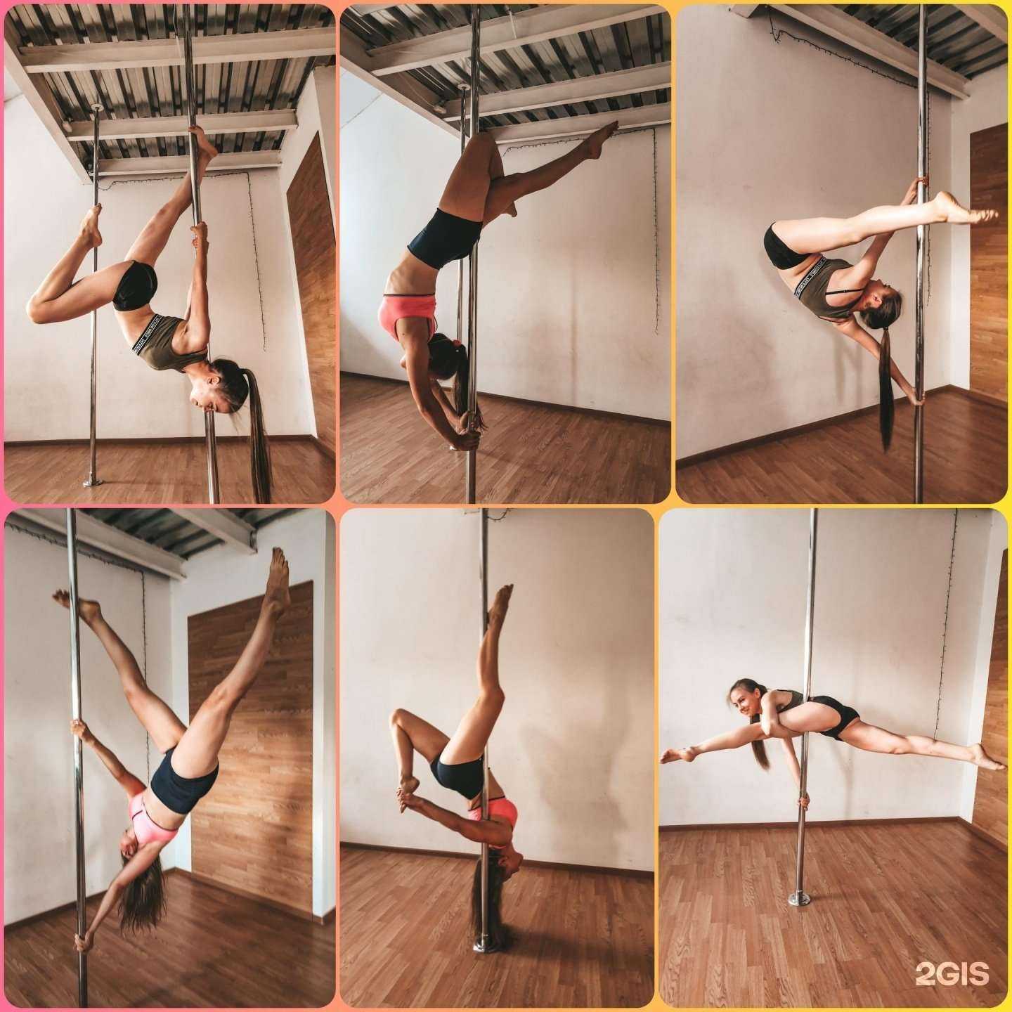 Отзывы на компанию Луарро в Орле c фото