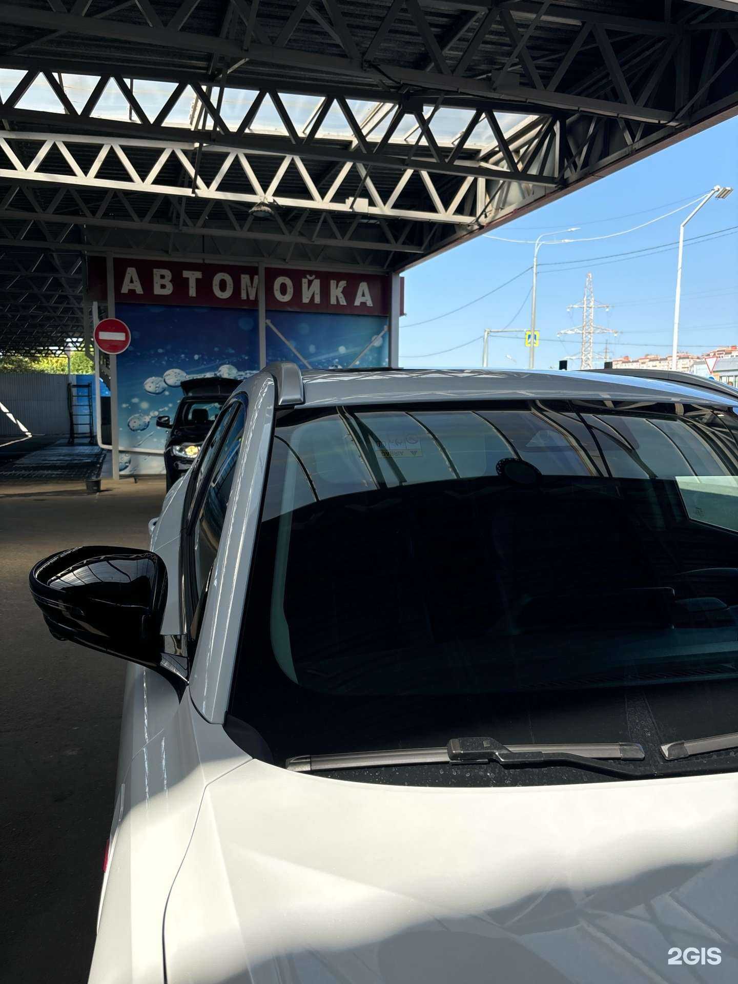 Отзывы на компанию Автомойка самообслуживания в г. Краснодар c фото