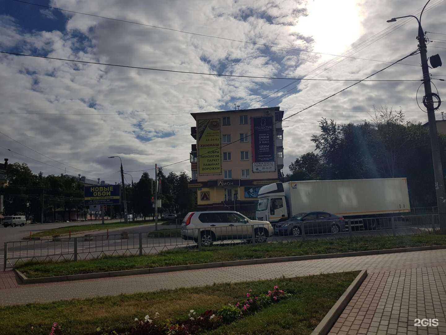 Отзывы на компанию Лион в Орле c фото