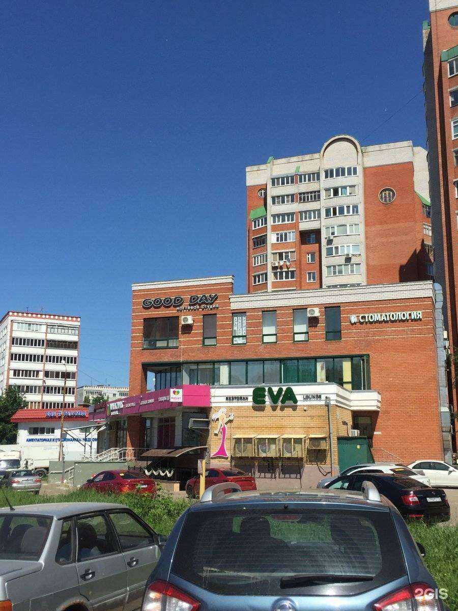 Отзывы на компанию Меджик дент в Казани c фото