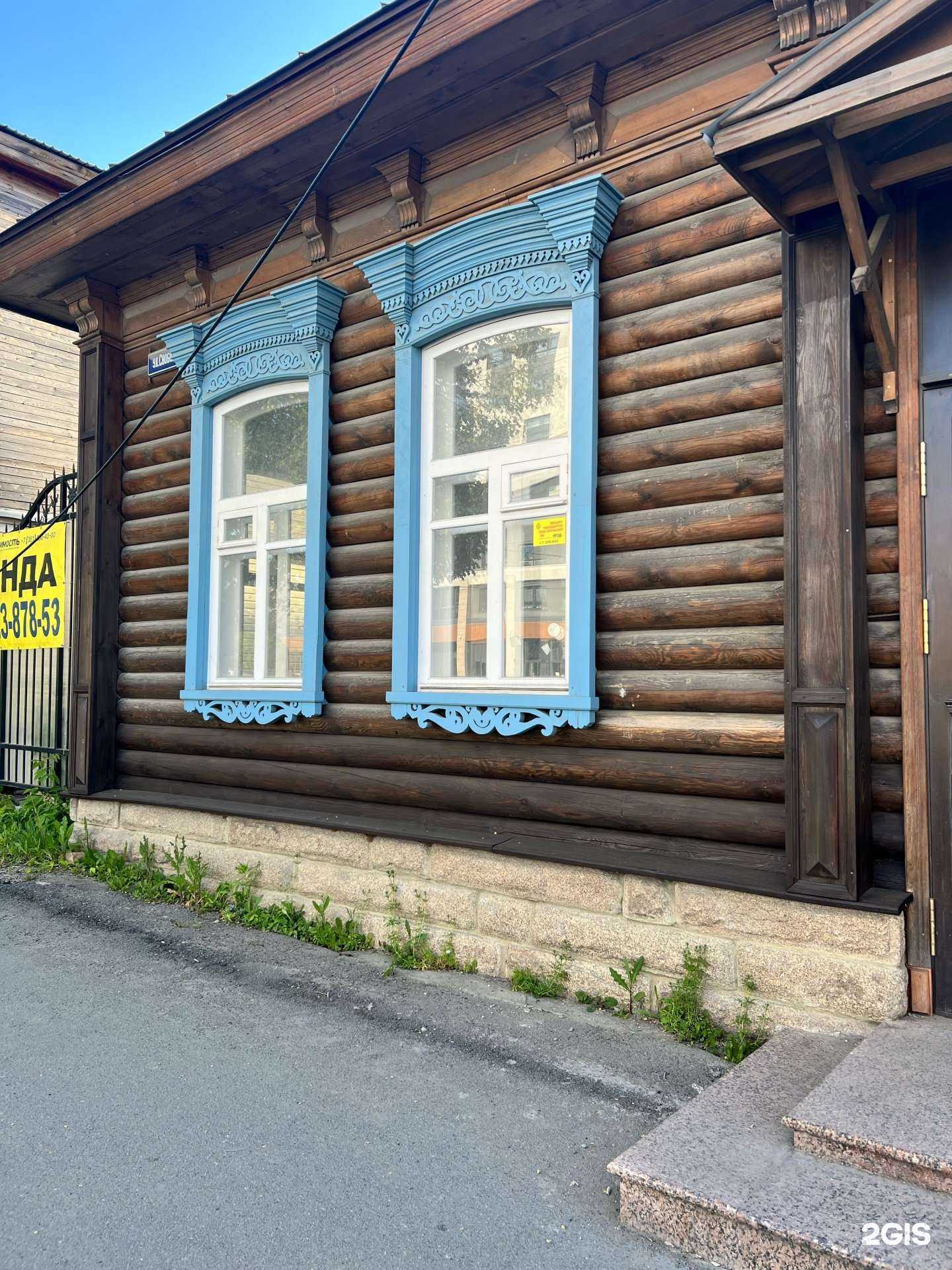 Отзывы на компанию Детский квартал в Челябинске c фото - фотография 2 из 2