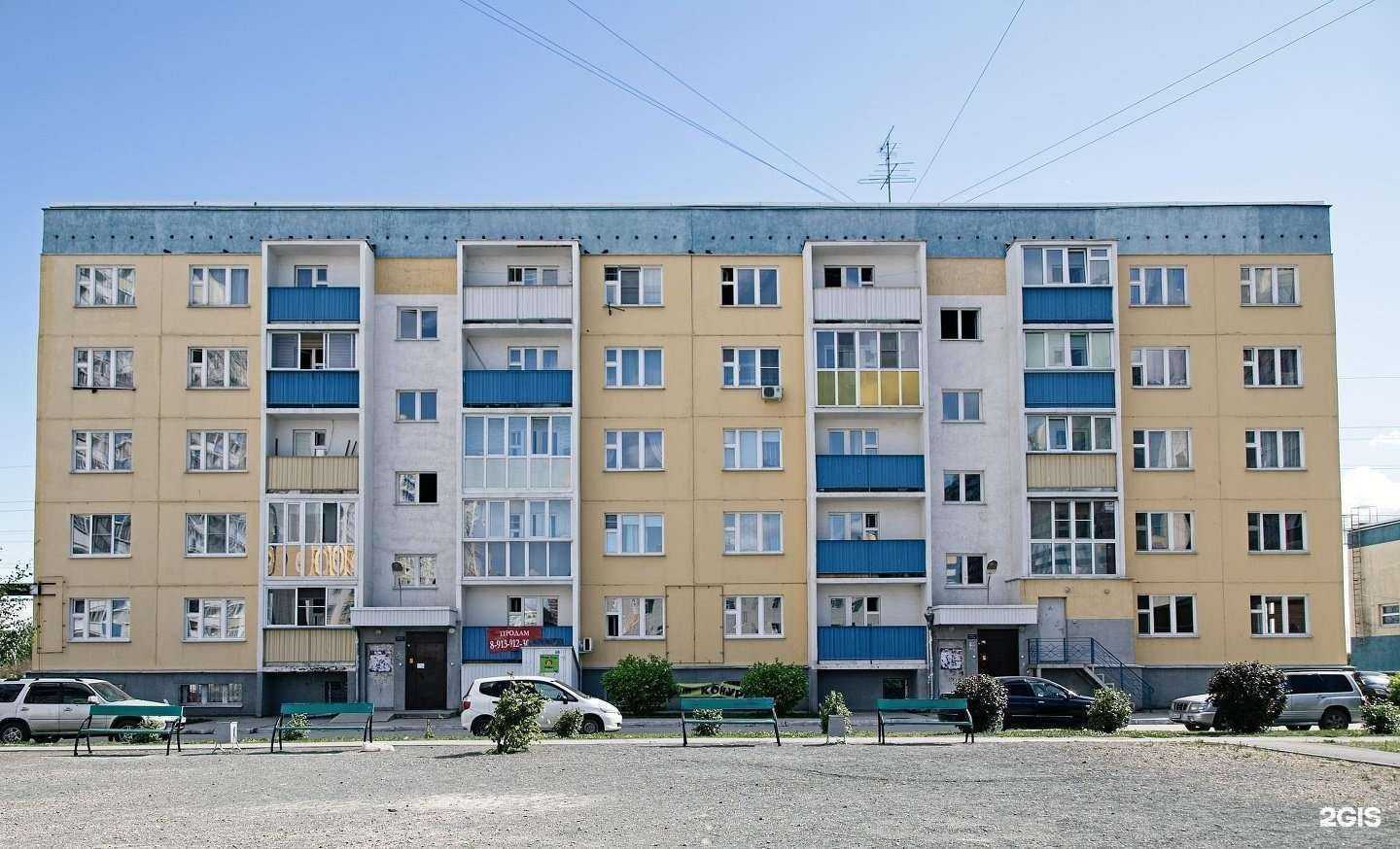 Отзывы на компанию Groom конура в Новосибирске c фото - фотография 2 из 2