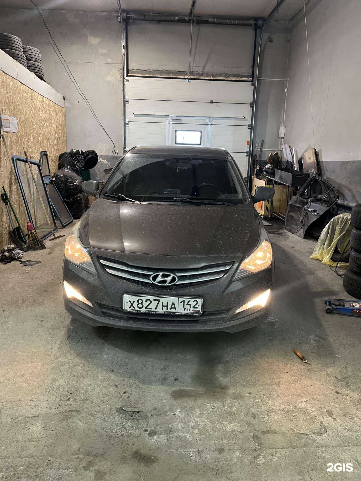 Отзывы на компанию Лигаservice в Кемерове c фото